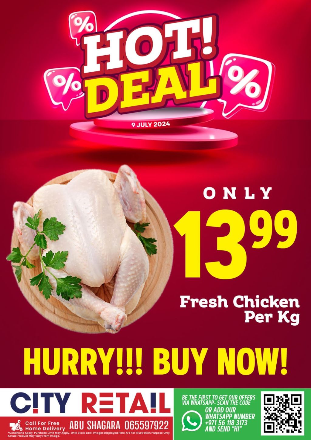 صورة واتساب بتاريخ 1446-01-03 في 09.00.57_4c5f75bd